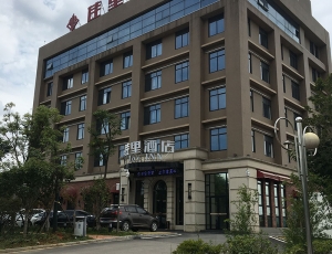 湘潭长沙佳里酒店弱电总包工程项目